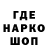 МЕТАДОН VHQ _GraGers(UA)