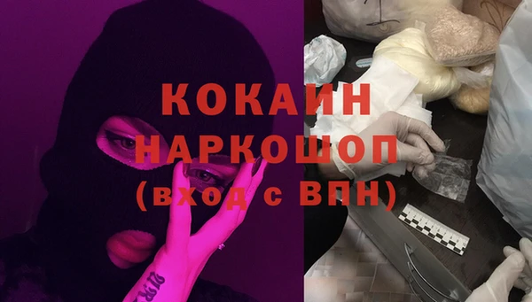 а пвп мука Алексин