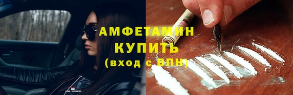 а пвп мука Алексин