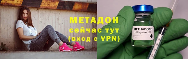 а пвп мука Алексин