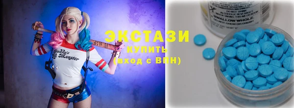 а пвп мука Алексин