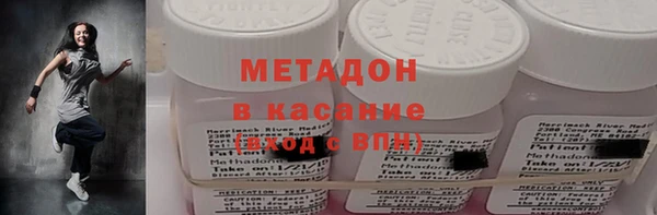 экстази Алзамай