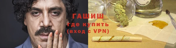 бошки Алексеевка