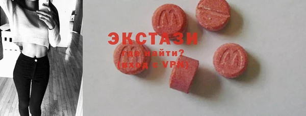 бошки Алексеевка