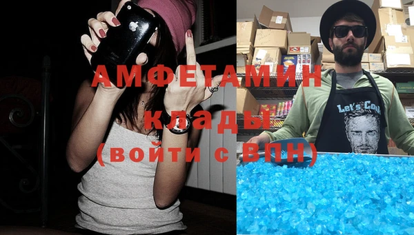 экстази Алзамай
