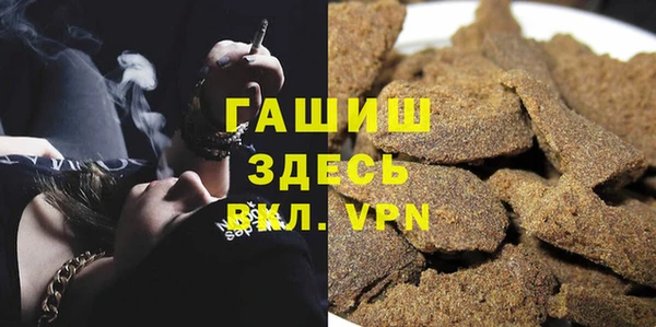 экстази Алзамай