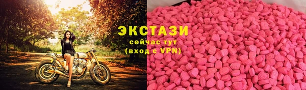 бошки Алексеевка