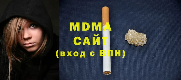 экстази Алзамай