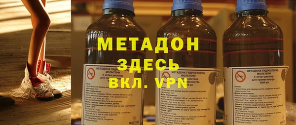 бошки Алексеевка