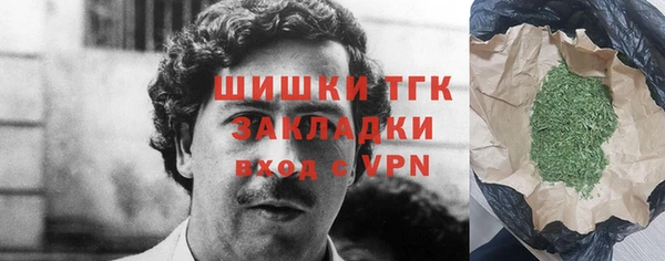 экстази Алзамай