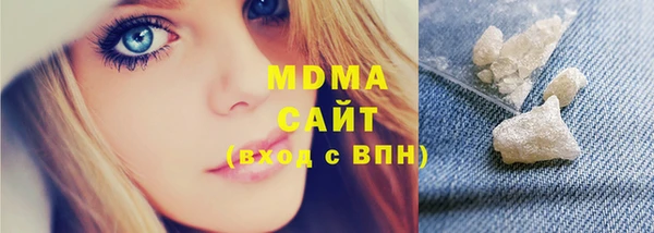 бошки Алексеевка