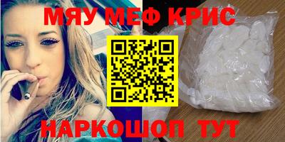 не бодяженный Кумертау