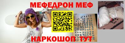 не бодяженный Кумертау
