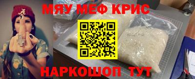 не бодяженный Кумертау