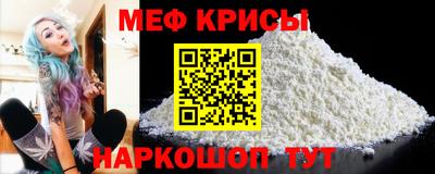 марки nbome Кунгур