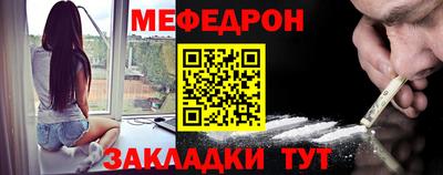 не бодяженный Кумертау