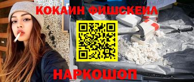 не бодяженный Кумертау