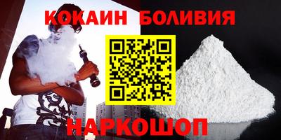 марки nbome Кунгур