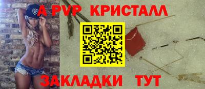 марки nbome Кунгур