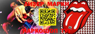 прущая мука Кулебаки