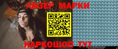 прущая мука Кулебаки
