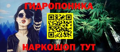 не бодяженный Кумертау
