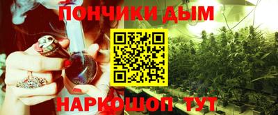 не бодяженный Кумертау