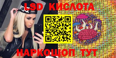 не бодяженный Кумертау