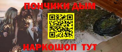 не бодяженный Кумертау
