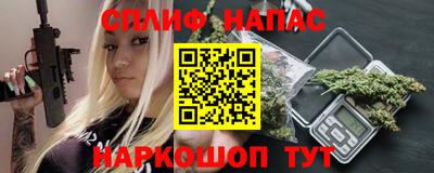 не бодяженный Кумертау