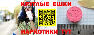 марки nbome Кунгур