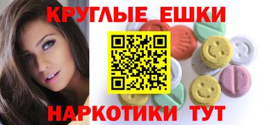 прущая мука Кулебаки