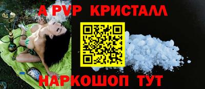 марки nbome Кунгур