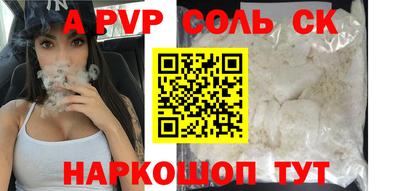 прущая мука Кулебаки