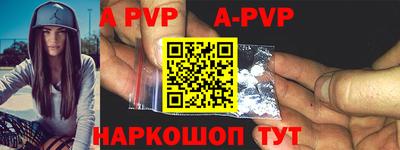 марки nbome Кунгур