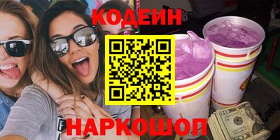 не бодяженный Кумертау