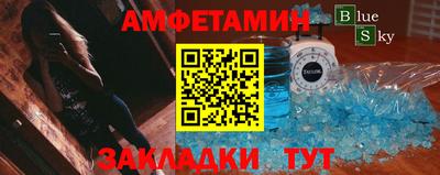 прущая мука Кулебаки