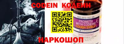 прущая мука Кулебаки