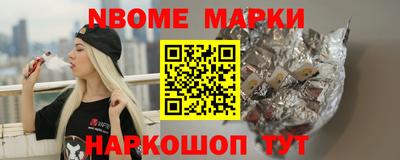 прущая мука Кулебаки
