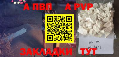 не бодяженный Кумертау