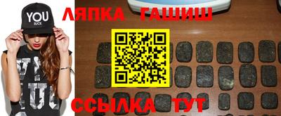 прущая мука Кулебаки
