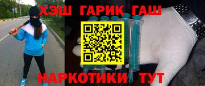 прущая мука Кулебаки