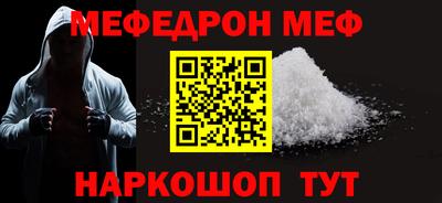 не бодяженный Кумертау