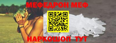 прущая мука Кулебаки