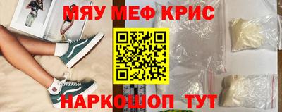 не бодяженный Кумертау