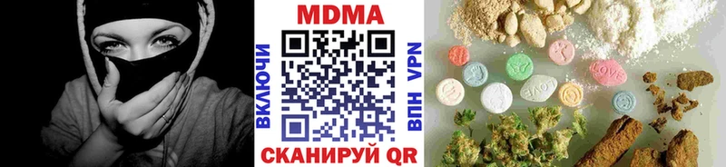 ссылка на мегу как зайти  Камышин  MDMA VHQ 