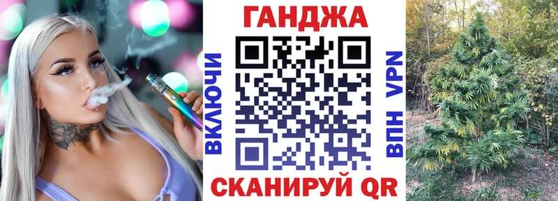 кракен рабочий сайт  Камышин  Шишки марихуана сатива 
